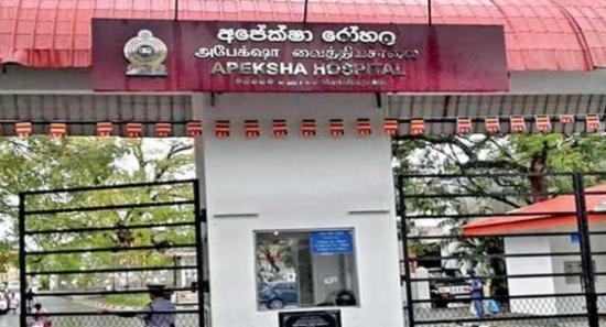 Radiation Therapy Halted At Apeksha Hospital